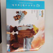 ナノブロック NBPM_108 エンテイ|カワダ