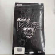 全3種セット 「スーパーミニプラ 蒼き流星SPTレイズナー|バンダイ