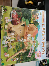 にぎやかツリーハウス|エポック社