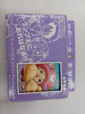 「ONE PIECEトランプ」北海道限定VER.|タカラ