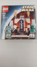 捕われたハン・ソロ|レゴ