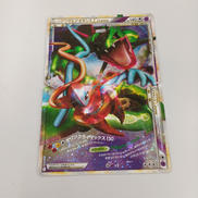 レックウザ&デオキシスLEGEND|ポケモンカード