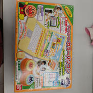 アンパンマンカラーパソコン|BANDAI