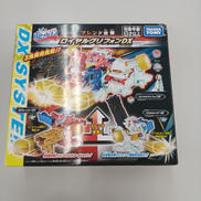 BOT-43 ブレンド合体 ロイヤルグリフォンDX|タカラトミー