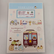 1/150 阪急1000系 すみっコぐらしラッピング 神戸線|グリーンマックス