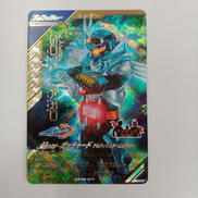 仮面ライダーガッチャード アルティマスチームホッパー|ガンバライジング