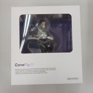 CONOFIG 胡蝶しのぶ|アニプレックス/オランジュ・ルージュ