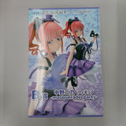 中野二乃フィギュア-MASQUERADE PARTY-|ケンメディア