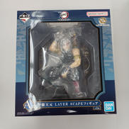 宇随天元 LAYER SCAPE フィギュア|バンダイ