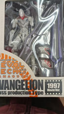 リボルテックヤマグチ NO.026 エヴァンゲリオン量産機|海洋堂