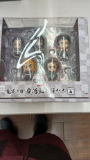 鬼滅の刃 炭治郎と柱たちマスコットセット A|メガハウス