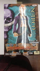 マルコ 「ワンピース」 DXフィギュア|バンプレスト