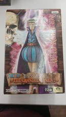 MR.2ボン・クレー「ワンピース」 DXフィギュア|バンプレスト