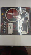 鬼舞辻無惨 アクリルスタンド 鬼滅の刃×浅草 コラボイベント|AGAIN