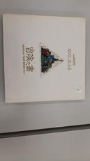 SDガンダム外伝 冒険之書|バンダイ