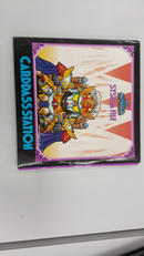 SDガンダム カードダスステーション システムファイル|バンダイ