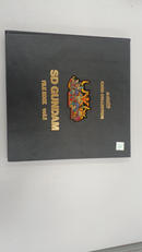 SDガンダムファイルブック VOL.1|バンダイ