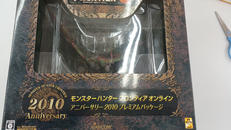 棘竜 エスピナス フィギュア|CAPCOM