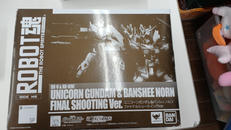 RX-0 ユニコーンガンダム＆RX-0[N] バンシィ・ノ|バンダイ