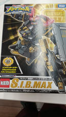 ドライブヘッド 特別機動隊ソニックインターセプターマックス|タカラトミー