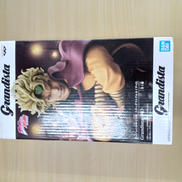 Grandista-DIO-|バンプレスト