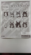 ウマ娘ミニキャラコレクション|バンダイ