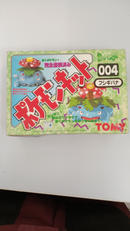ポケモンキット004 フシギバナ|トミー