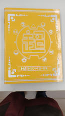 妖怪ウォッチ バインダー 妖怪メダルセット|タカラトミー