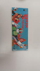 仮面ライダーアルバム|カルビー