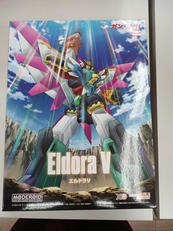 MODEROID エルドラV|MODEROID