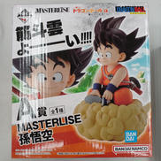 筋斗雲よーいA賞　孫悟空|一番くじ(BANPRESTO)