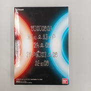 ウルトラフュージョンカード コンプリートセット|BANDAI