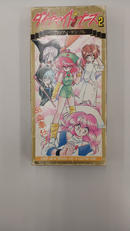 ダイナマイトナース2 ブラッディ・テンプル|ホビージャパン