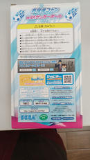 imgMap['COMMENT']}
