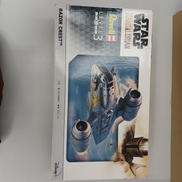 1/72 RAZOR CREST|レベル