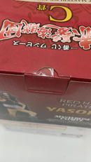 imgMap['COMMENT']}