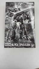 DXROBO UNIVERSE ブラック大獣神|BANDAI