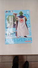 神様　B賞|BANDAI