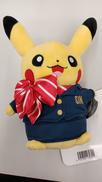 CAピカチュウ 国際空港Ver. ぬいぐるみ|ポケモン