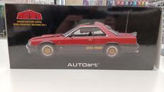 1/18 マシンRS-1(ブラック×レッド)|オートアート