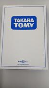トミカ&リカちゃん 2012株主優待限定企画セット|タカラトミー