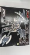 新世紀合金 真ゲッター1 デビルウイングバージョン|アオシマ
