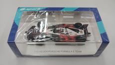 1/43 FORMULAE|MINMAX