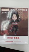 ねんどろいどどーる 洛冰河|ねんどろいど