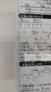 imgMap['COMMENT']}
