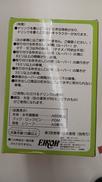 imgMap['COMMENT']}