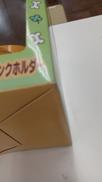 imgMap['COMMENT']}