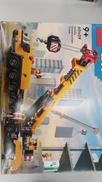 LEGO きいろのクレーン車|LEGO