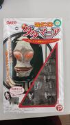 ダダマニア 「ウルトラマン」|プレックス