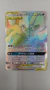 ブラッキー＆ダークライ|ポケモンカード